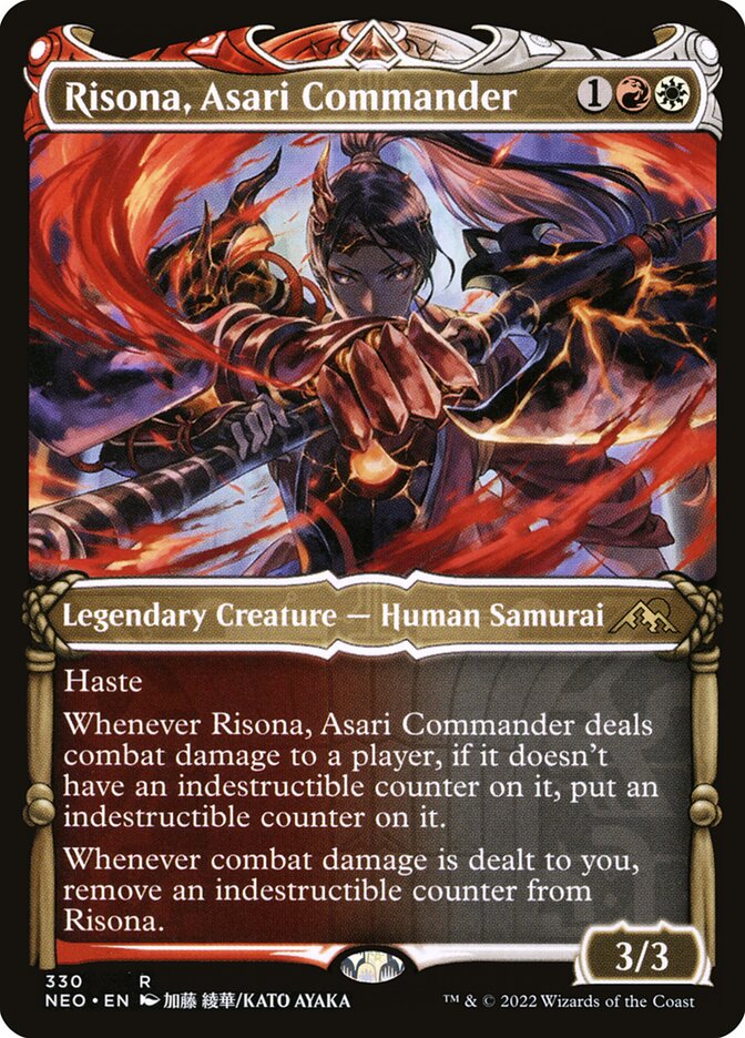 Risona, Asari Commander, Kamigawa: neon dynasty Card Art