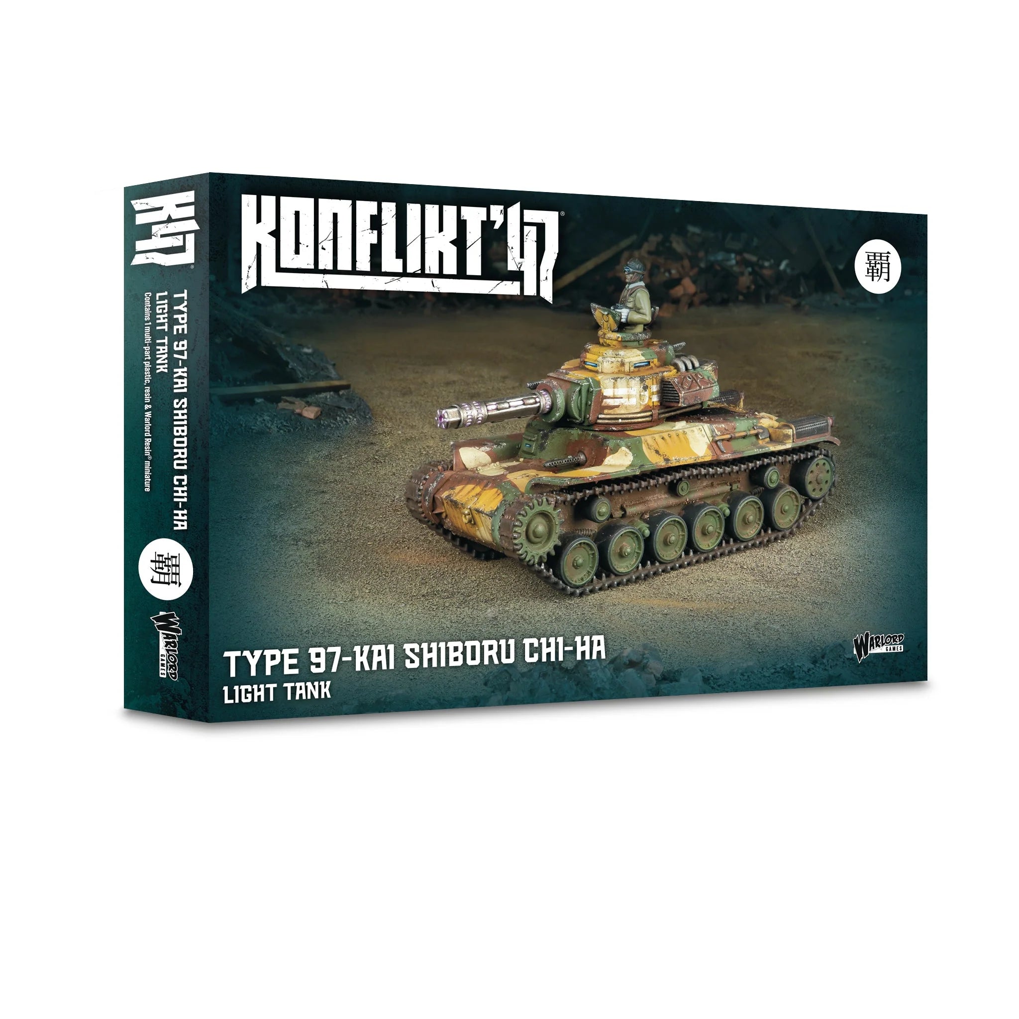 Konflikt '47 - Empire of Japan - Type 97-Kai Shiboru Chi-Ha Light