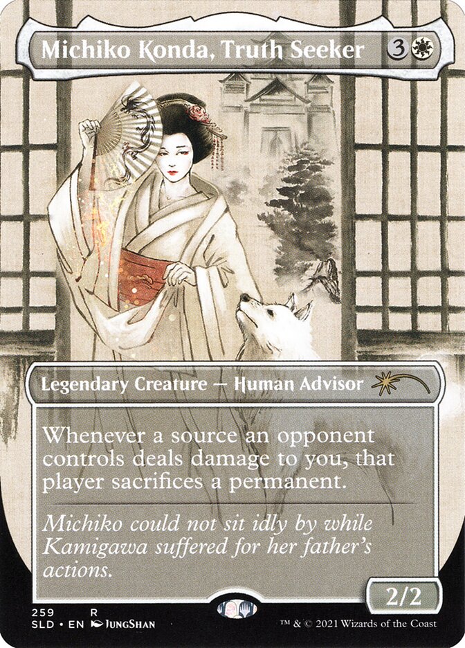 Michiko Konda, Truth Seeker - Foil