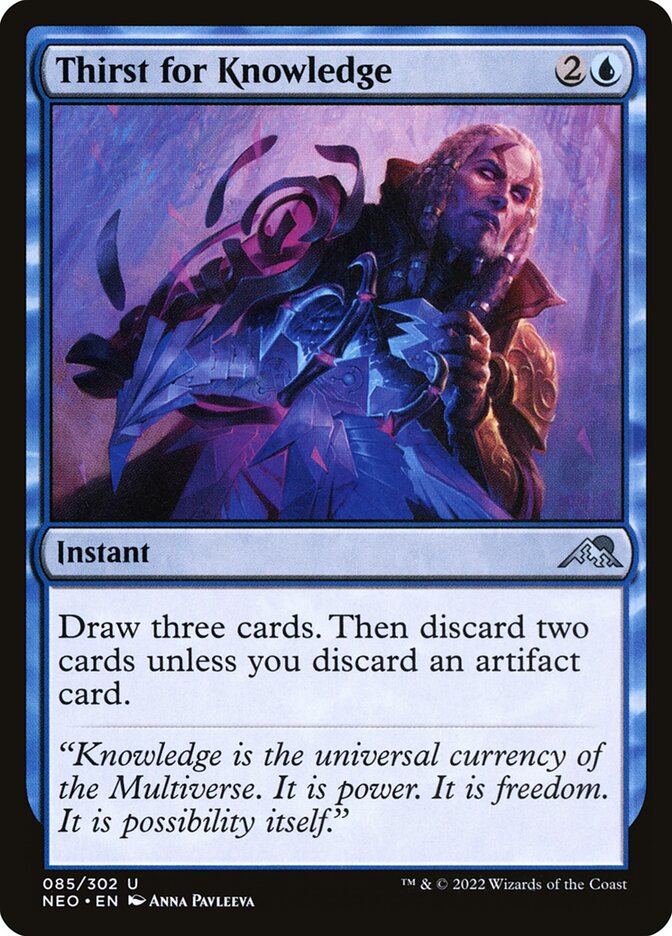 Thirst for Knowledge, Kamigawa: neon dynasty Card Art