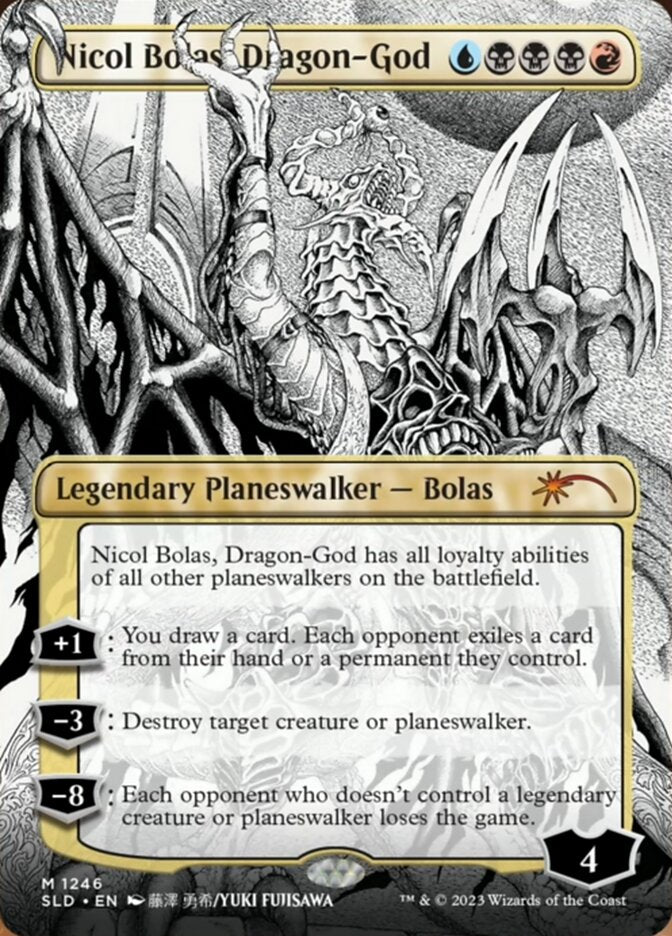 Magic: The Gathering - Secret Lair - More Borderless Planeswalkers - Traditional Foil Edition