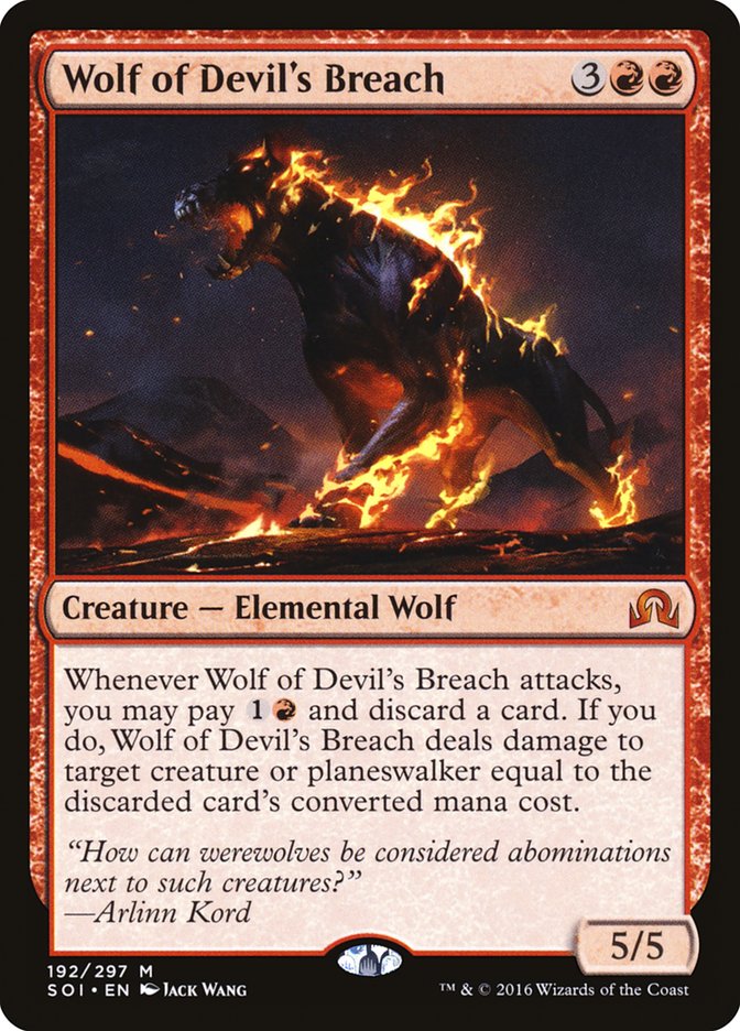 Wolf of Devil's Breach - Foil