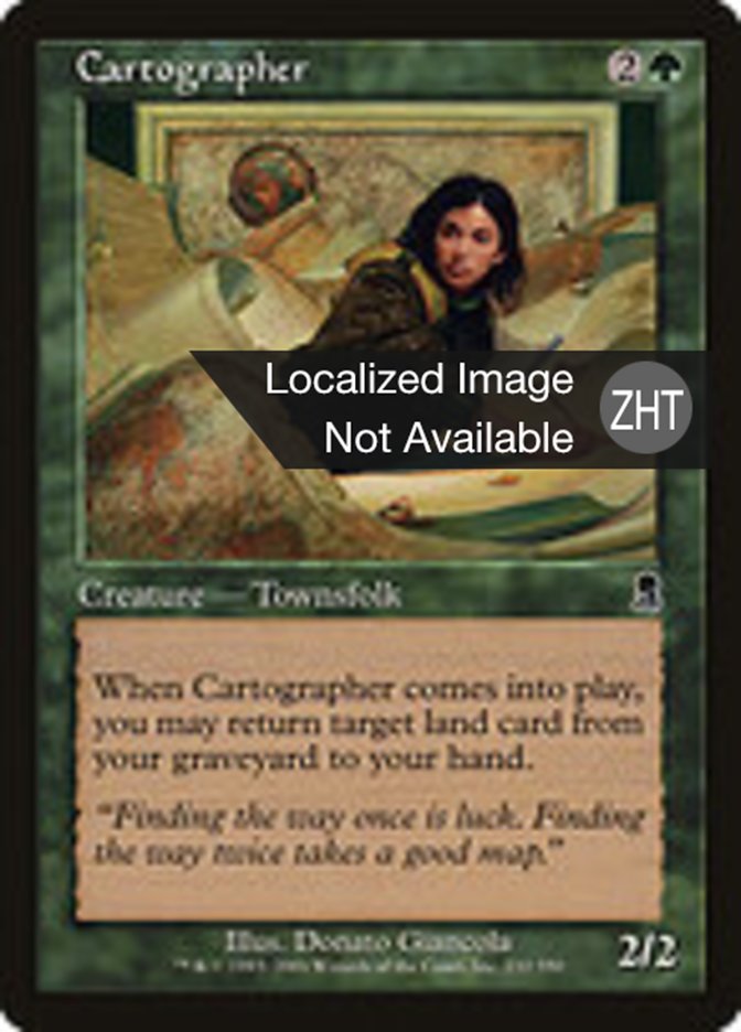 Cartographer, Odyssey Card Art