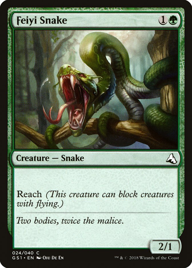 Feiyi Snake, Global Series Jiang Yanggu & Mu Yanling Card Art