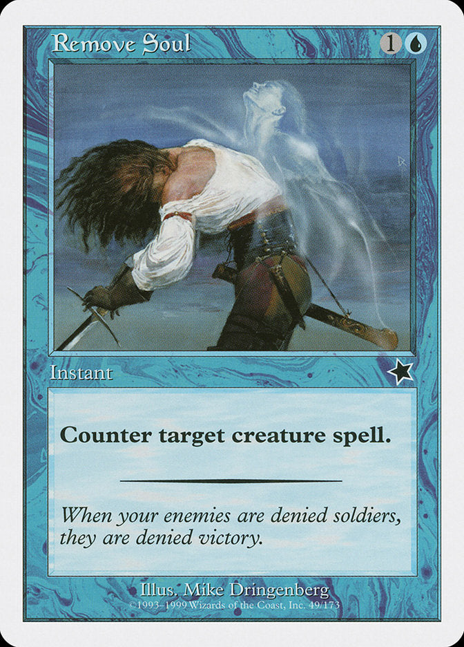 Remove Soul, Starter 1999 Card Art