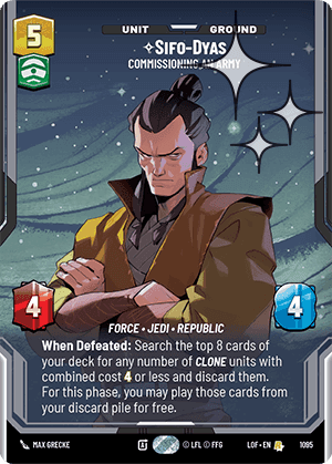 Sifo-Dyas, Commissioning An Army - Prestige Foil