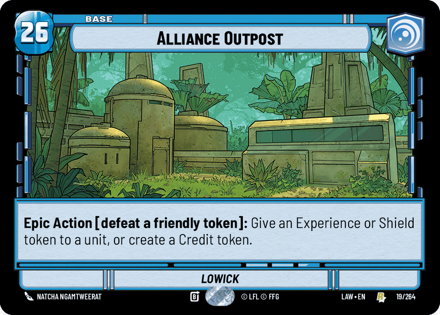 Alliance Outpost