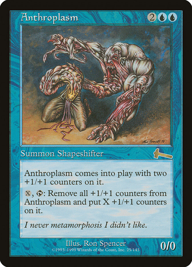 Anthroplasm, Urza's legacy Card Art