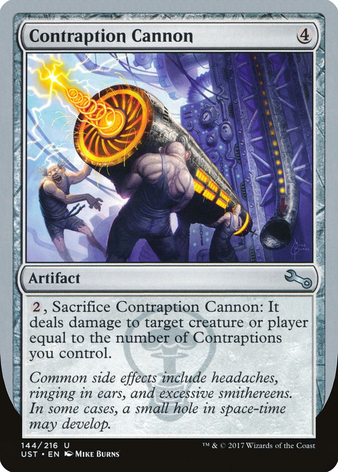 Contraption Cannon, Unstable Card Art