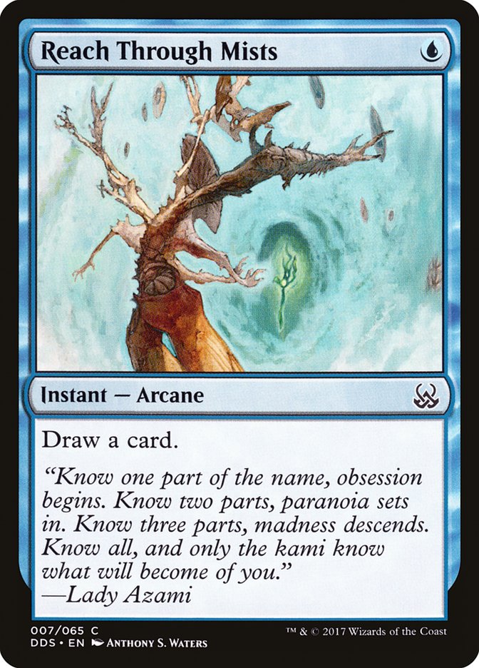 Reach Through Mists, Duel Decks: Mind Vs. Might Card Art