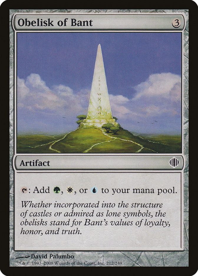 Obelisk of Bant, Shards of alara Card Art