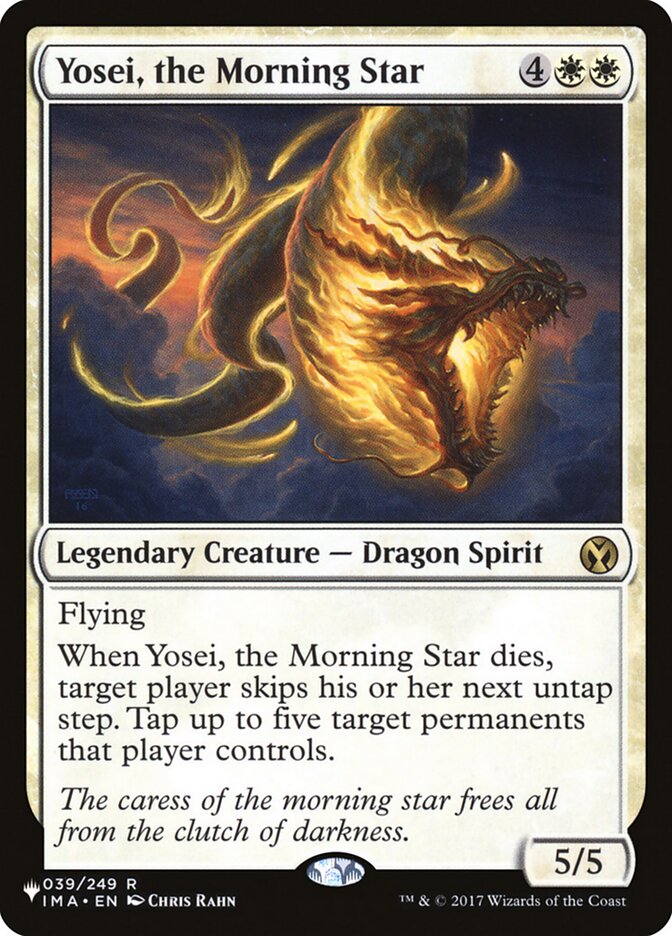 Yosei, the Morning Star, The List Card Art