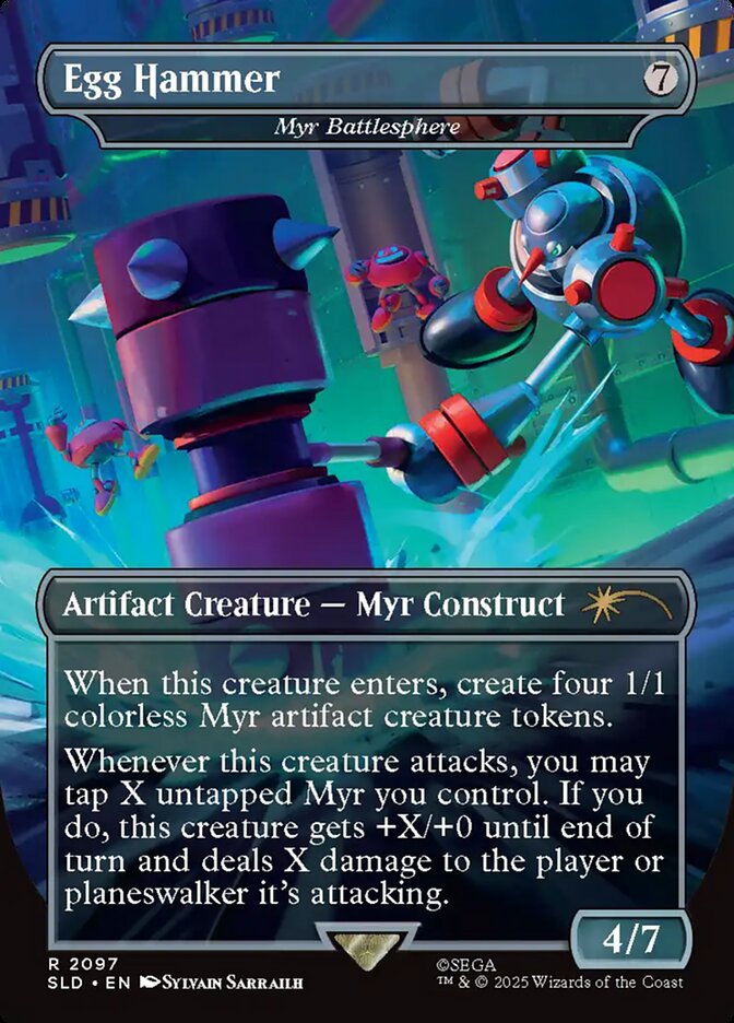 Myr Battlesphere, Secret Lair Drop Card Art