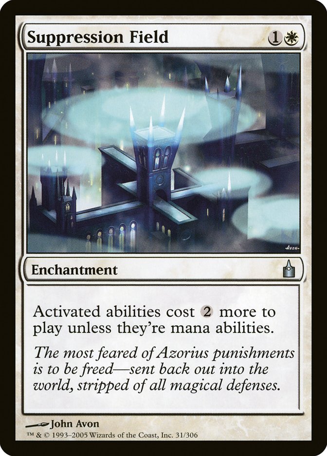 Suppression Field - Foil
