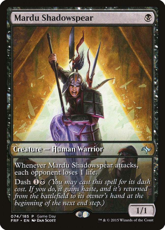 Mardu Shadowspear, Fate reforged promos Card Art