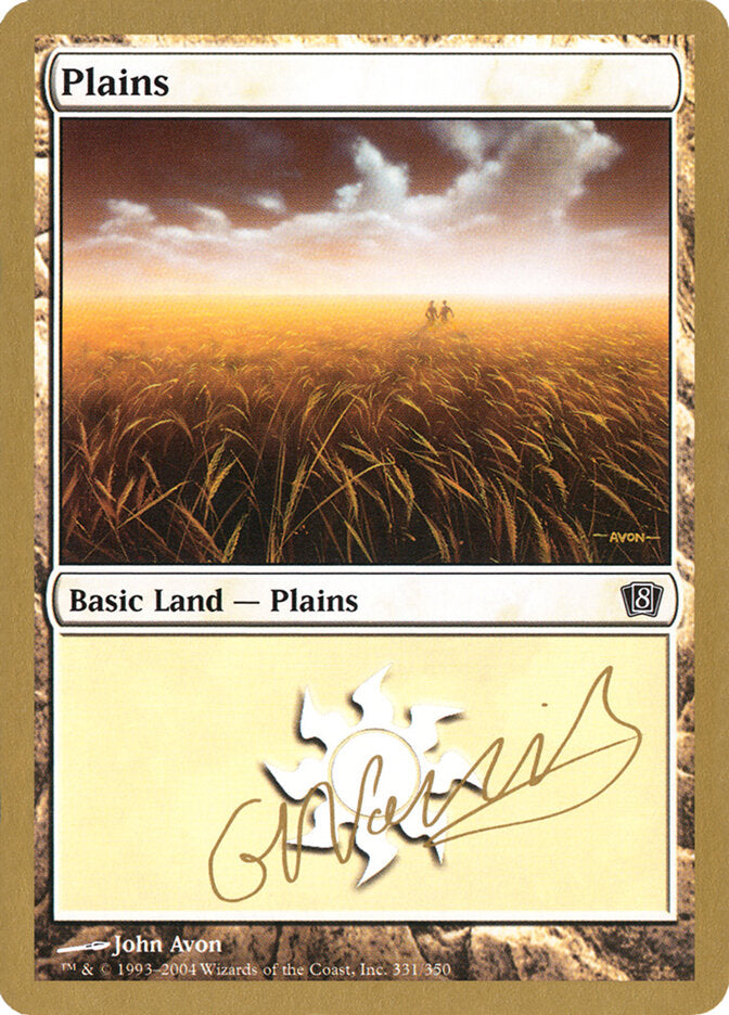 Plains, World Championship Decks 2004 Card Art