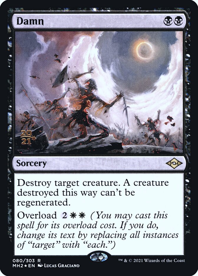 Damn, Modern horizons 2 promos Card Art