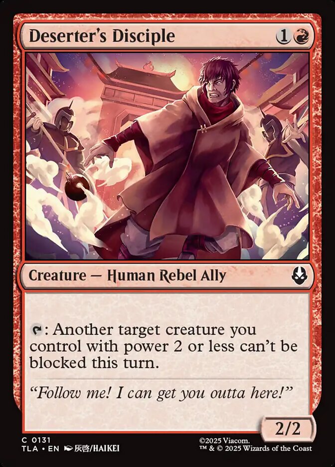 Deserter's Disciple, Avatar: The Last Airbender Card Art
