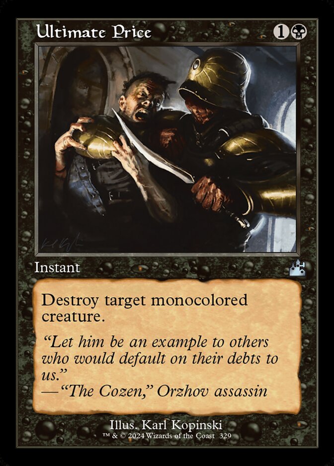 Ultimate Price - Foil
