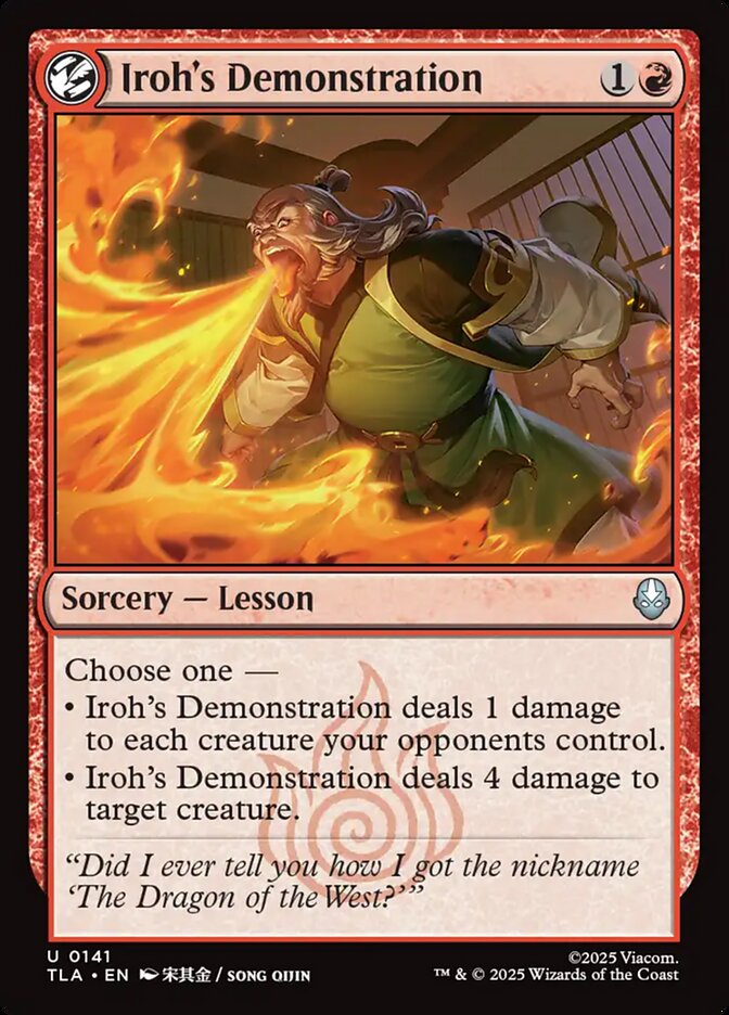 Iroh's Demonstration, Avatar: The Last Airbender Card Art