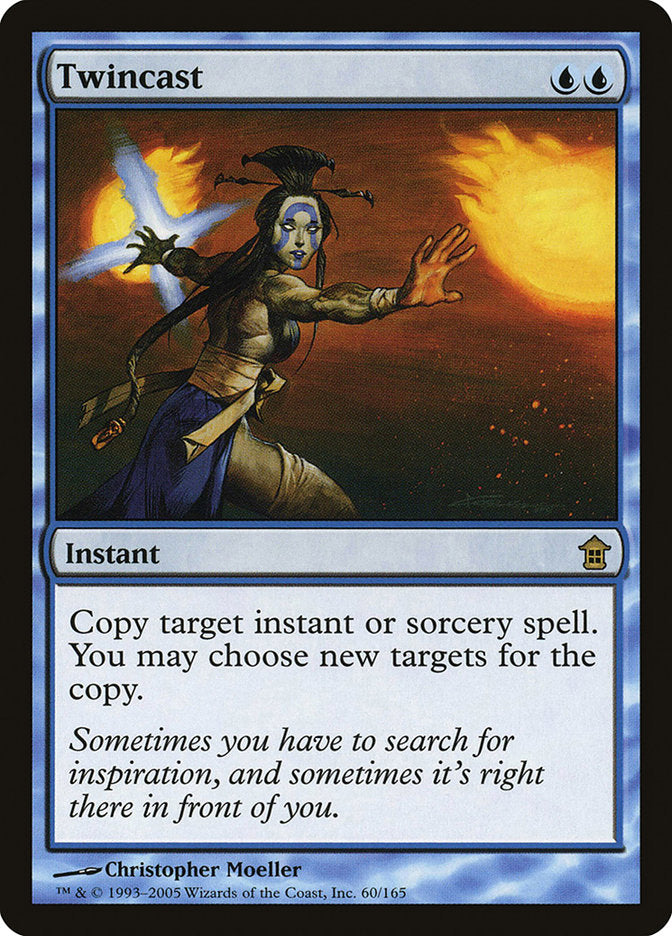 Twincast, Saviors of kamigawa Card Art