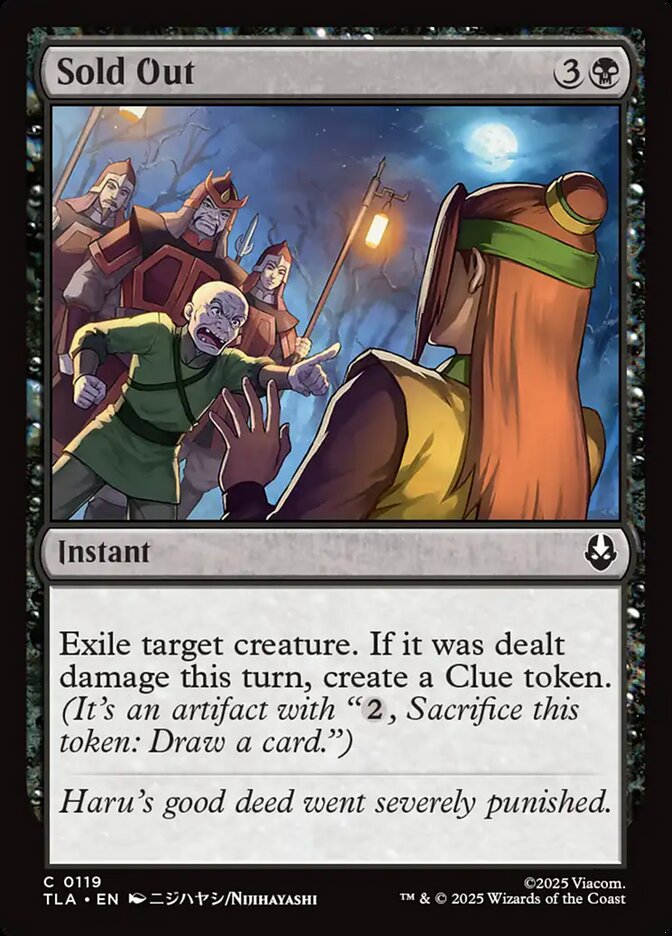 Sold Out, Avatar: The Last Airbender Card Art