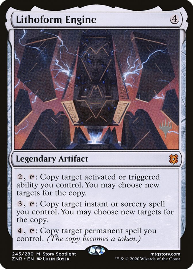 Lithoform Engine, Zendikar rising promos Card Art