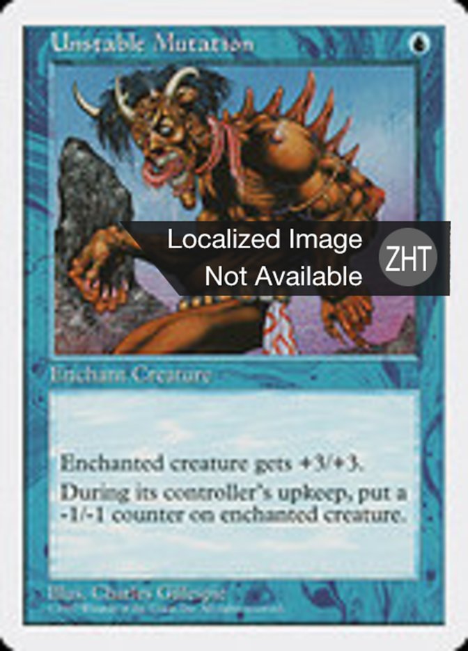 Unstable Mutation, Fifth Edition Card Art