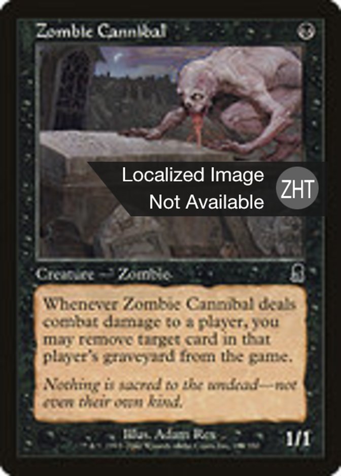 Zombie Cannibal, Odyssey Card Art