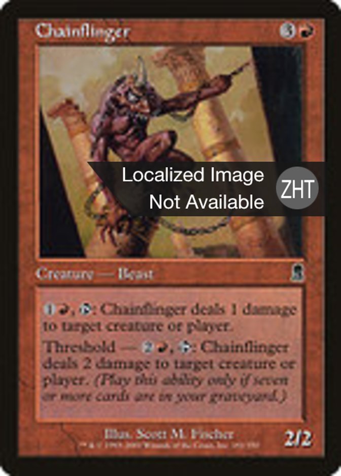 Chainflinger, Odyssey Card Art