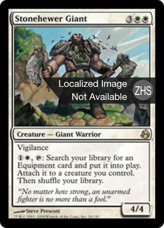 Stonehewer Giant, Morningtide Card Art