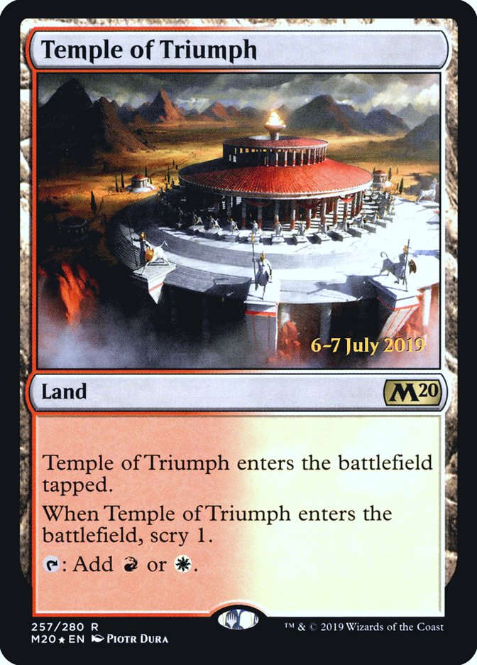 Temple of Triumph, Core set 2020 promos Card Art