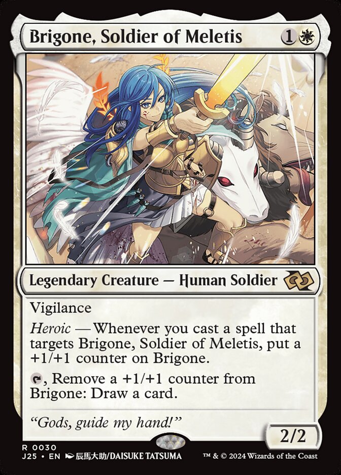 Brigone, Soldier of Meletis, Foundations jumpstart Card Art