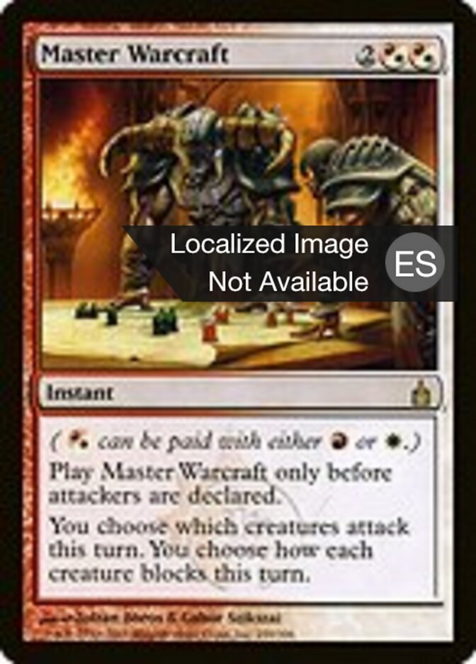 Master Warcraft, Ravnica: City Of Guilds Card Art