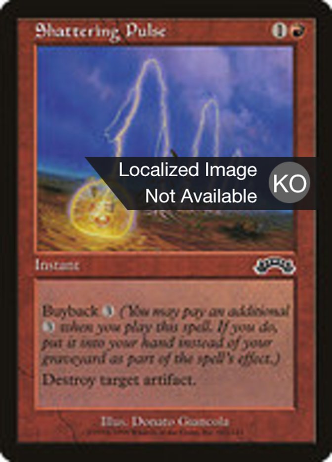 Shattering Pulse, Exodus Card Art