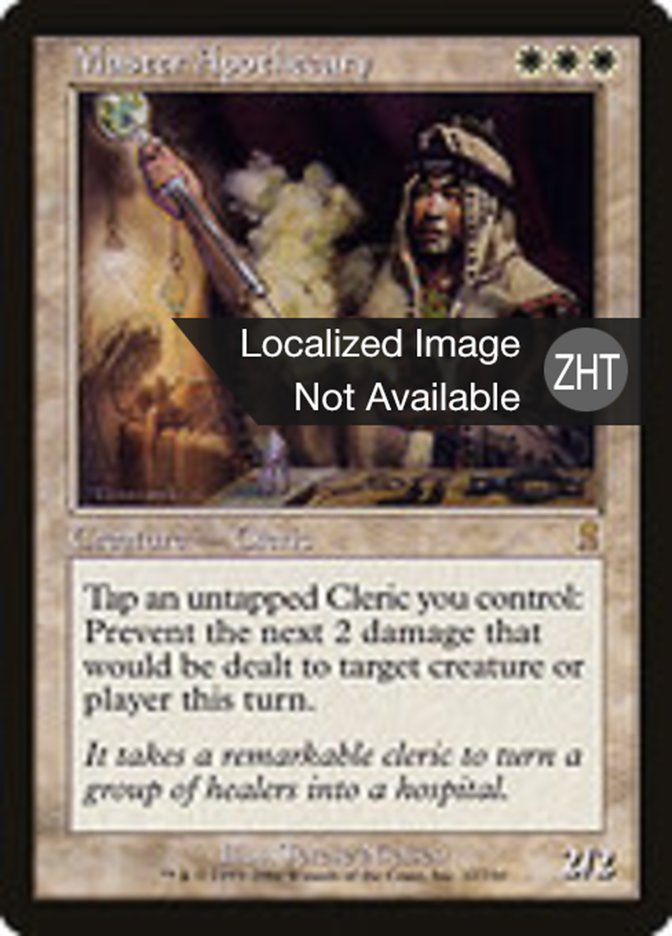 Master Apothecary, Odyssey Card Art