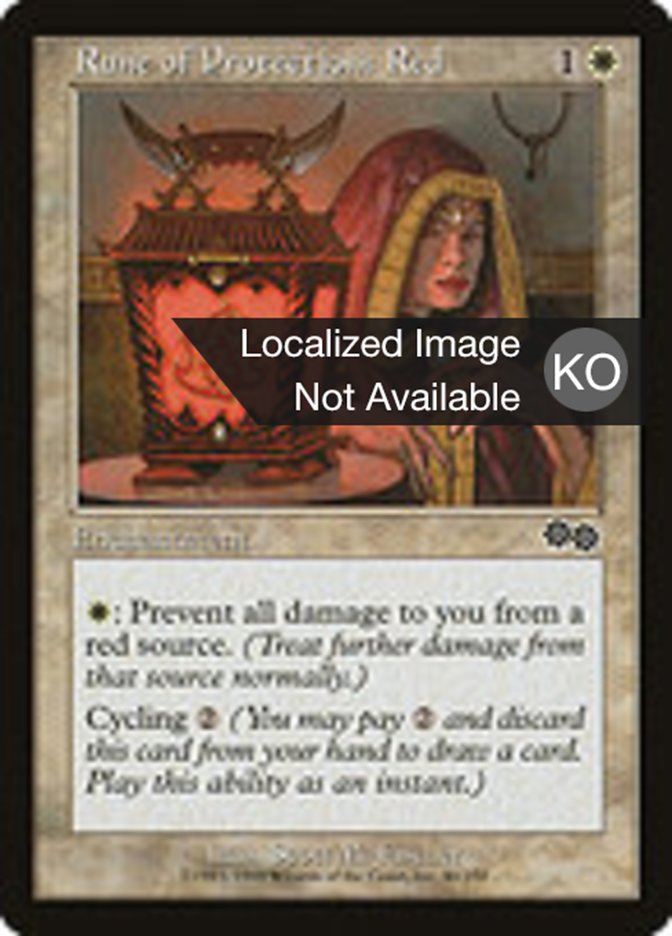 Rune of Protection: Red, Urza'S Saga Card Art