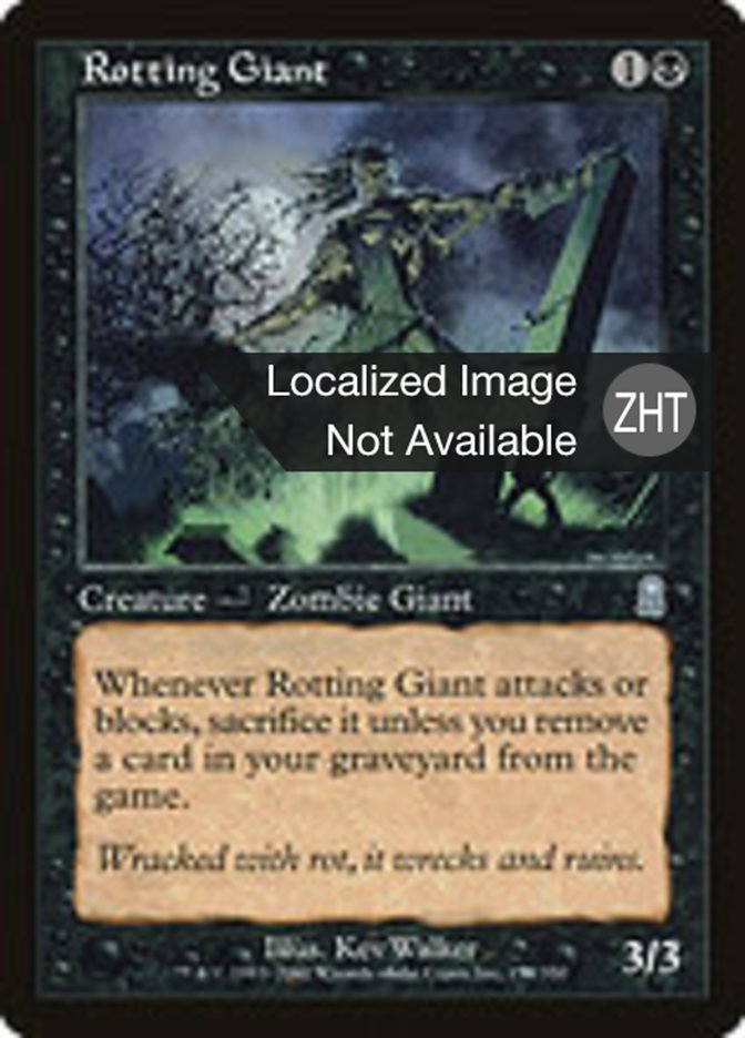 Rotting Giant, Odyssey Card Art