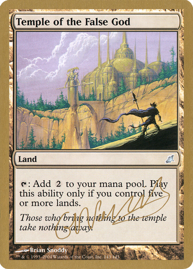 Temple of the False God, World Championship Decks 2004 Card Art