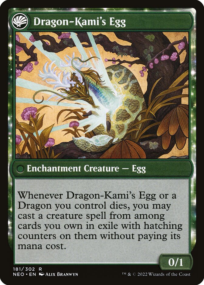 The Dragon-Kami Reborn // Dragon-Kami's Egg, Kamigawa: neon dynasty Card Art