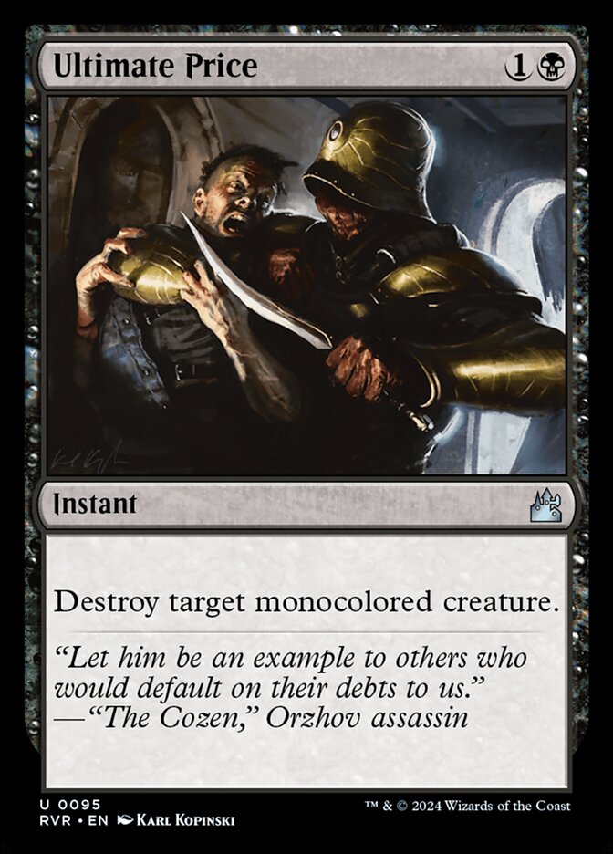 Ultimate Price, Ravnica remastered Card Art