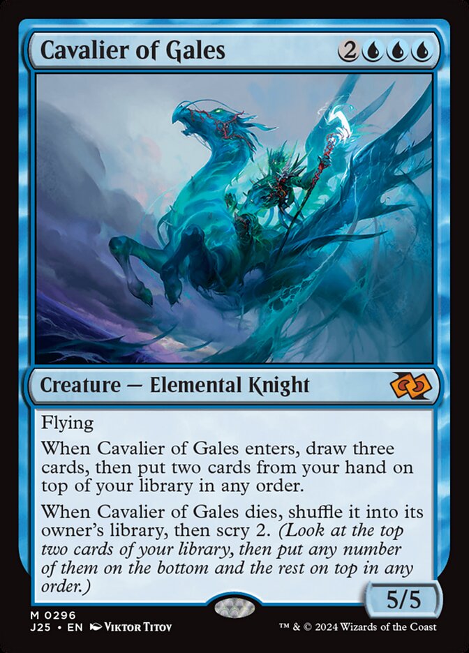 Cavalier of Gales, Foundations Jumpstart Card Art