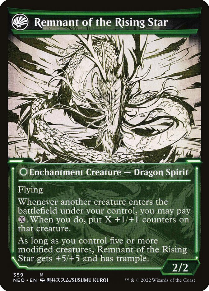 Jugan Defends the Temple // Remnant of the Rising Star, Kamigawa: Neon Dynasty Card Art