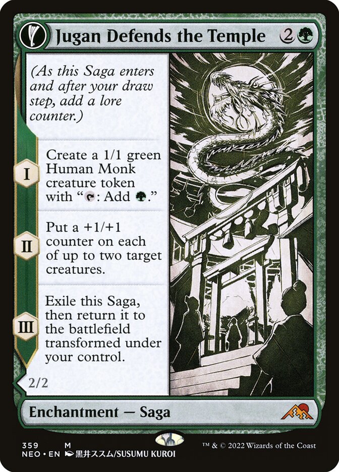 Jugan Defends the Temple // Remnant of the Rising Star, Kamigawa: Neon Dynasty Card Art