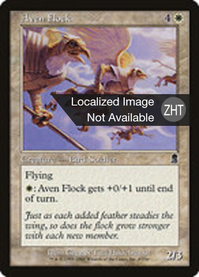 Aven Flock, Odyssey Card Art