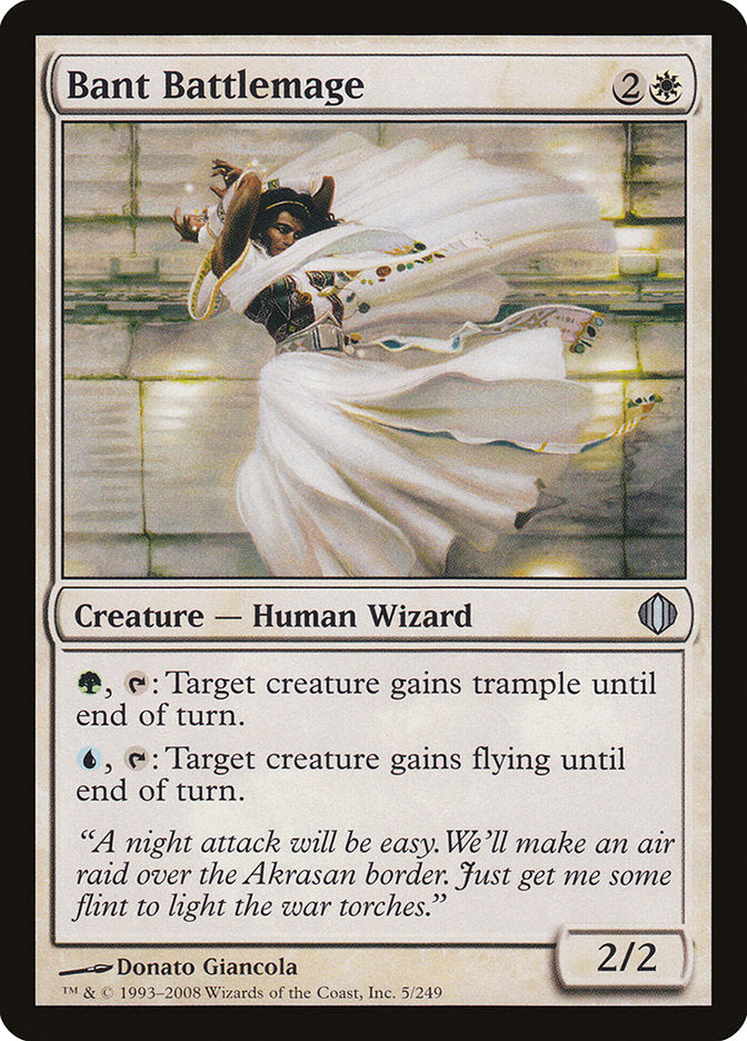 Bant Battlemage, Shards Of Alara Card Art
