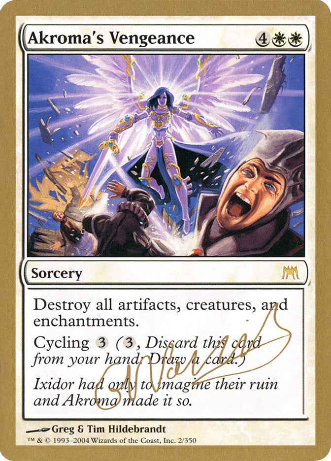 Akroma's Vengeance, World Championship Decks 2004 Card Art