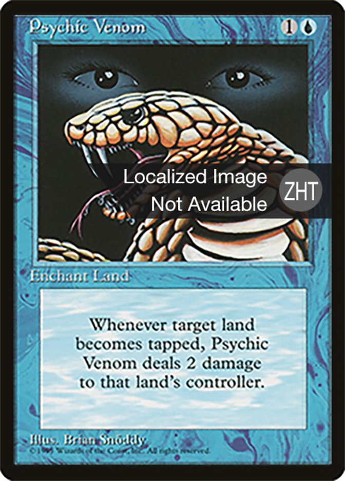 Psychic Venom, Fourth Edition Foreign Black Border Card Art