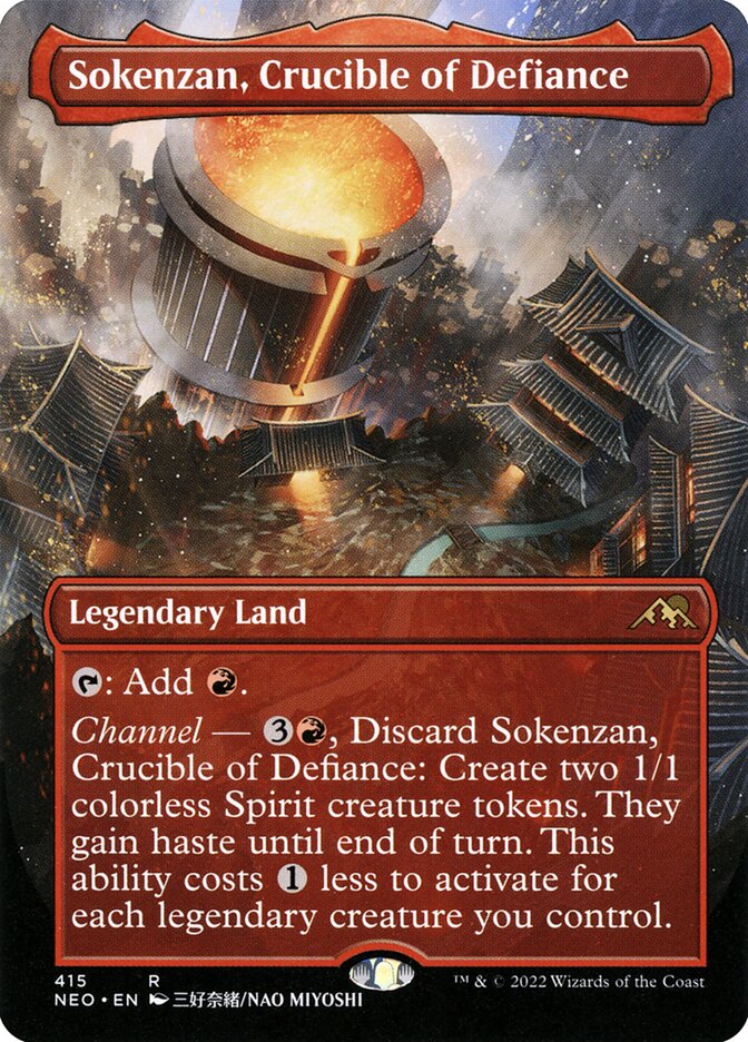 Sokenzan, Crucible of Defiance, Kamigawa: Neon Dynasty Card Art