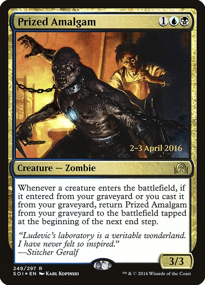 Prized Amalgam, Shadows over innistrad promos Card Art